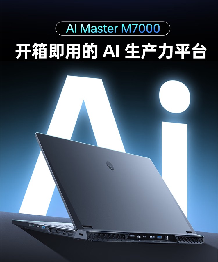 星空体育APP新功能速递 - 星空体育
