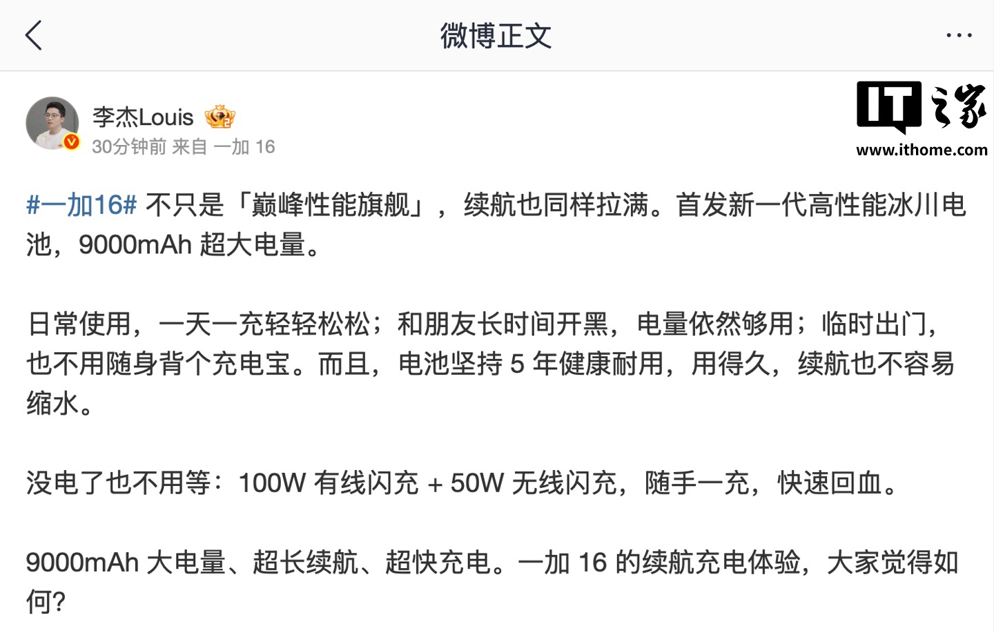 星空体育：您值得信赖的体育娱乐与投注伙伴 - 星空体育